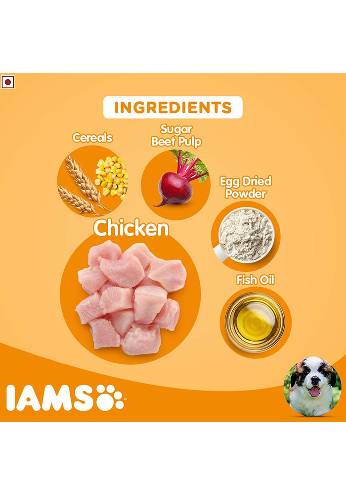 Iams large breed puppy hot sale ingredients